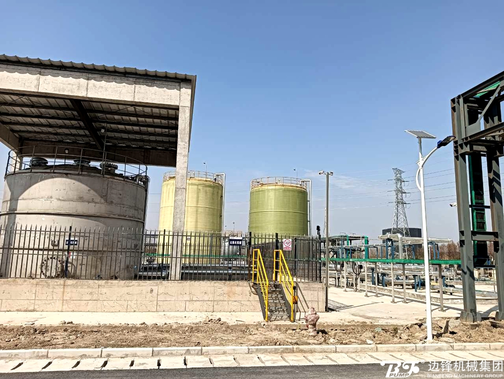 31976639c2f81e03_92_0 31976639c2f81e03_92_0