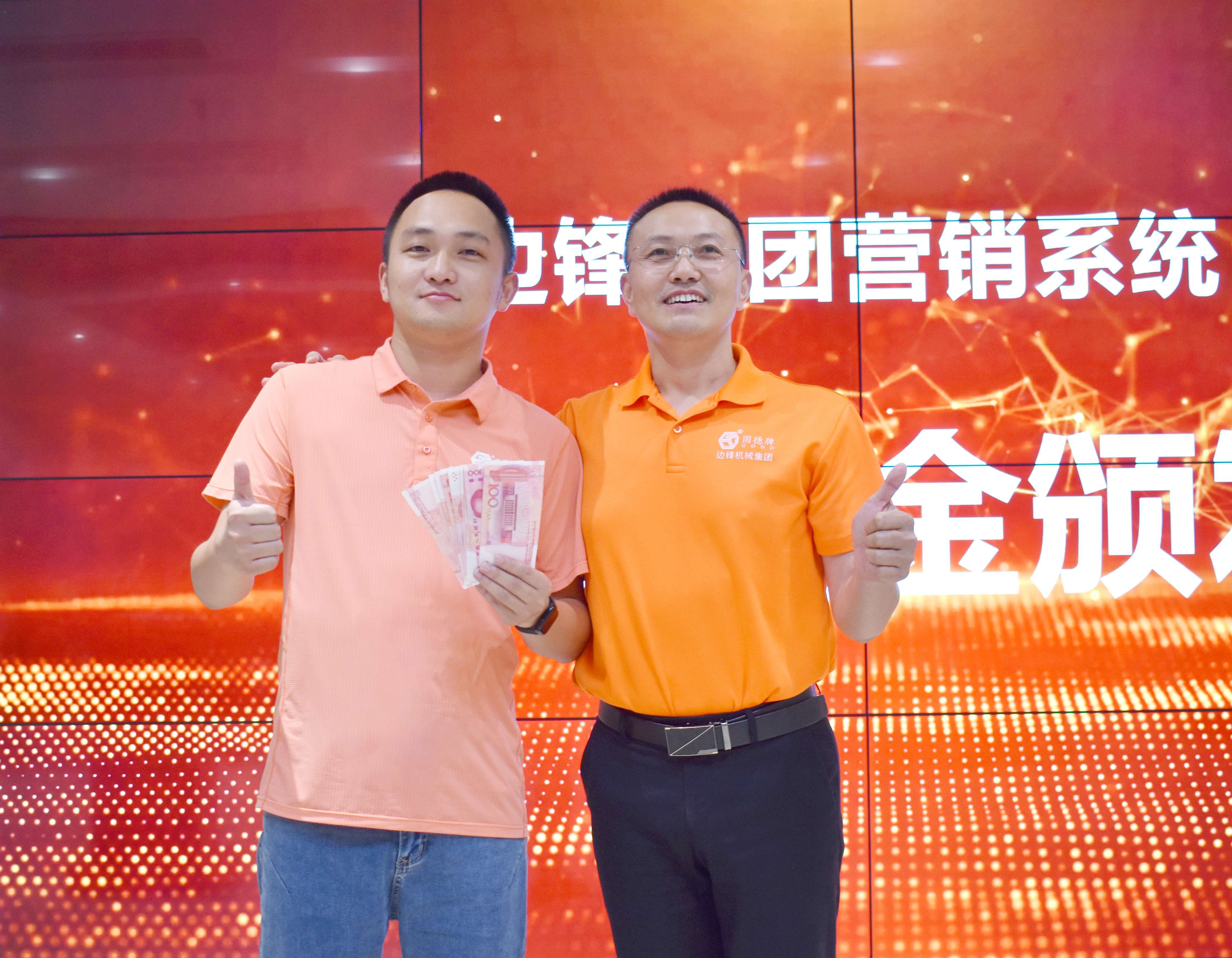 dcdd944b0c979c1d_67_6 dcdd944b0c979c1d_67_6