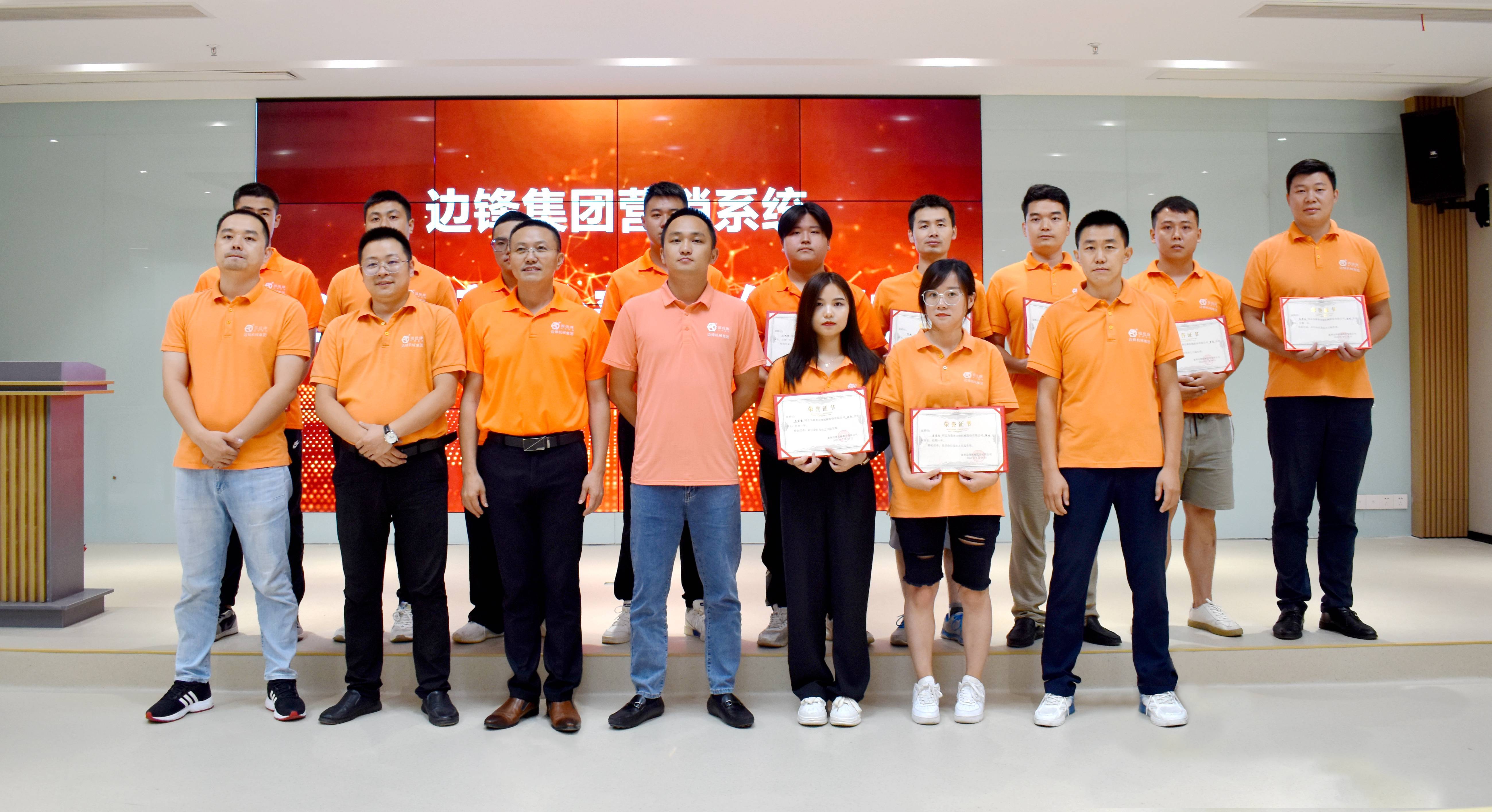 2b3c55311d49201c_33_11 2b3c55311d49201c_33_11