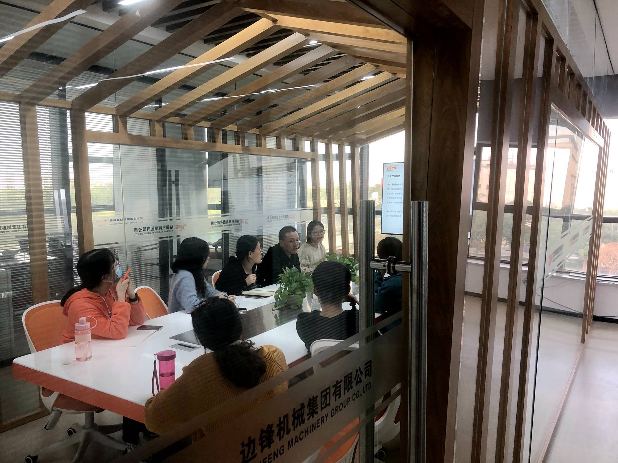 afb6e8c8a379bbc3_67_1 afb6e8c8a379bbc3_67_1