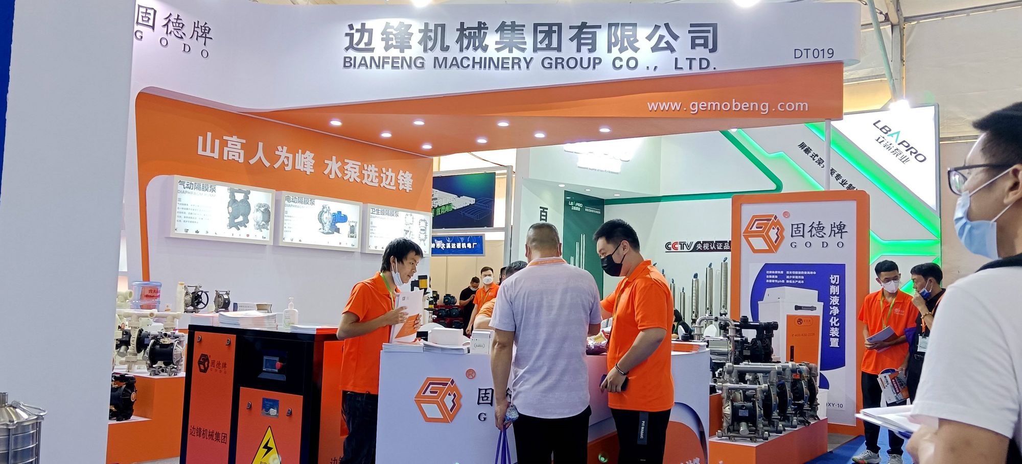 99c8d58e7565cf86_99_6 99c8d58e7565cf86_99_6