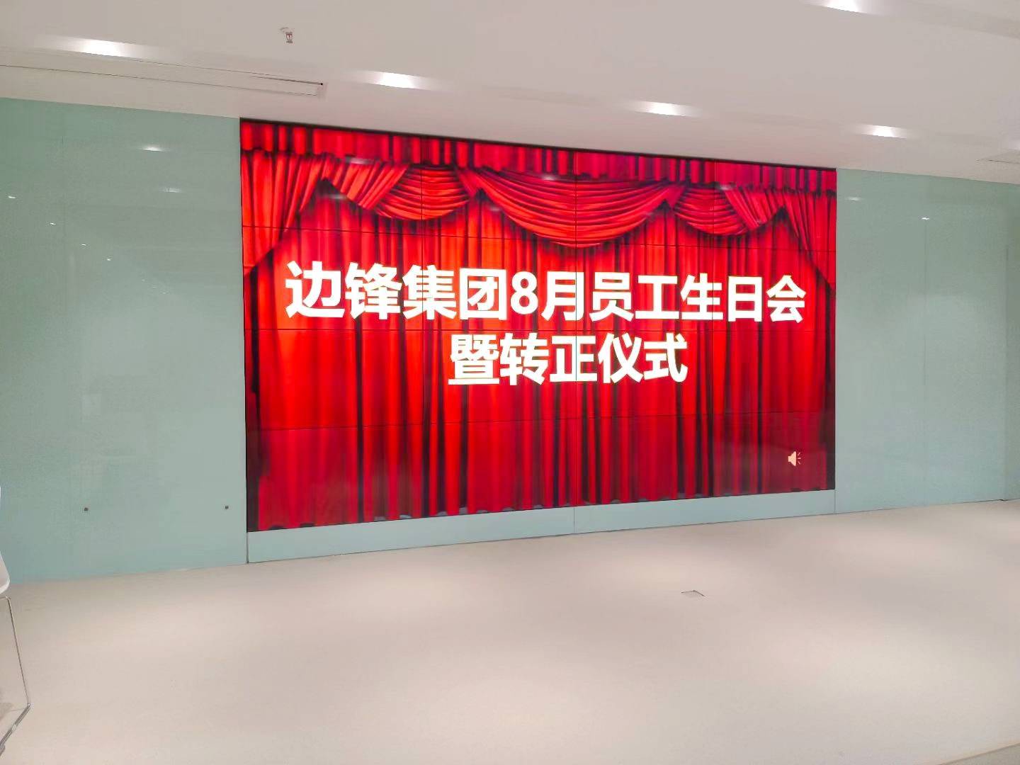 f0a45ea3122bdf03_89_6 f0a45ea3122bdf03_89_6