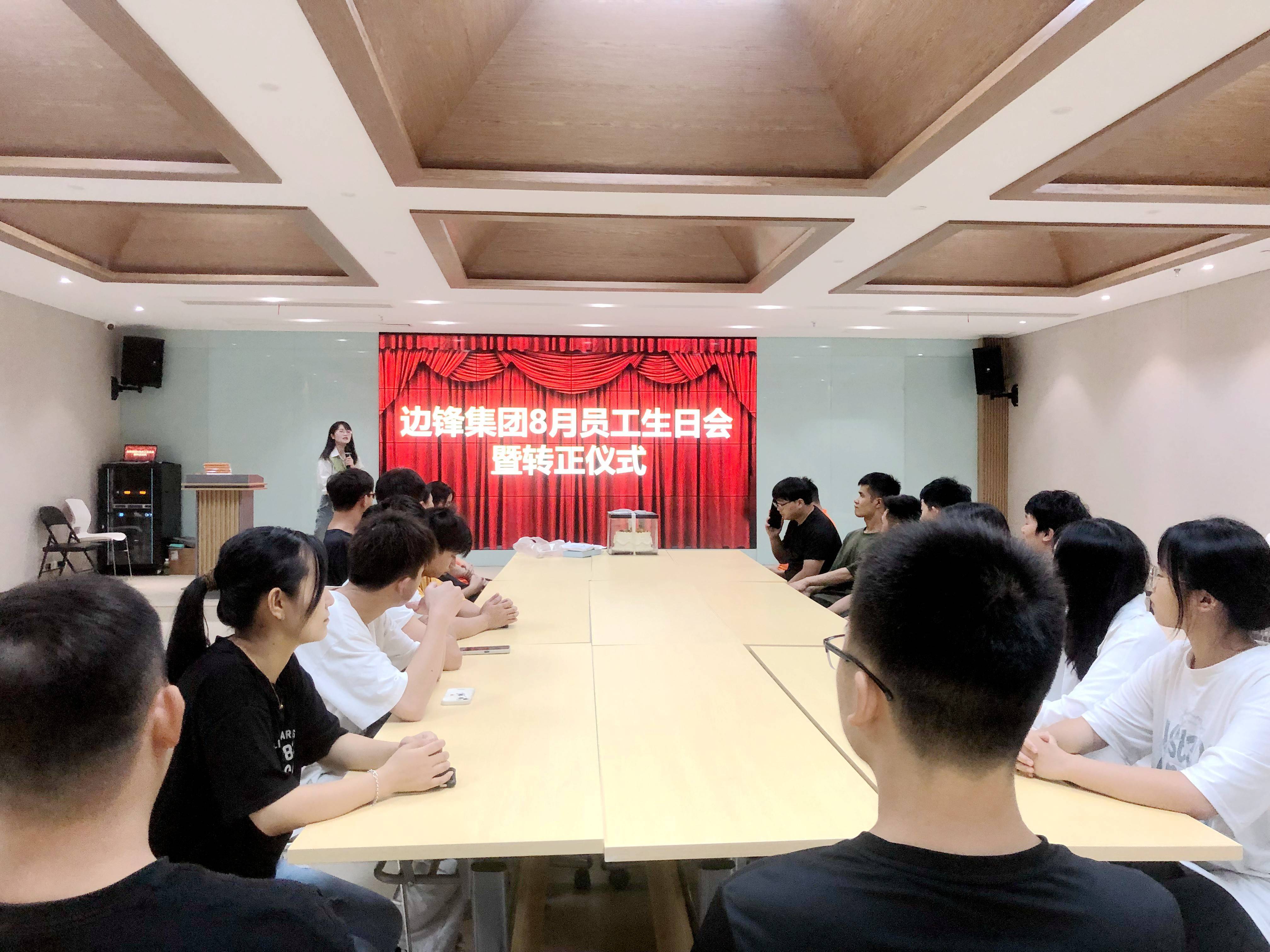 0bb15eb24be38453_65_0 0bb15eb24be38453_65_0