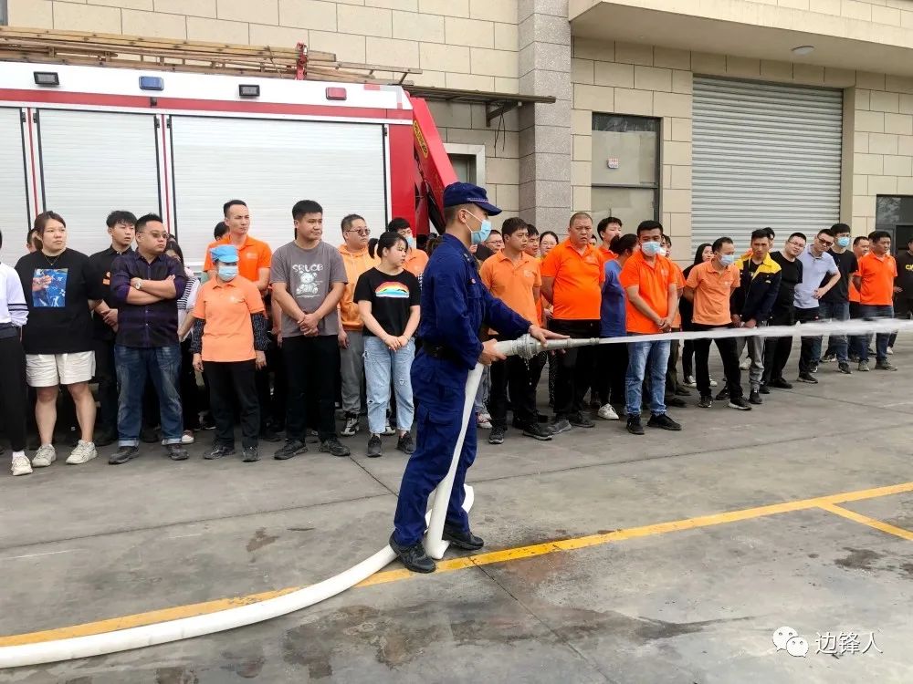 7f94117976ccf36a_40_9 7f94117976ccf36a_40_9