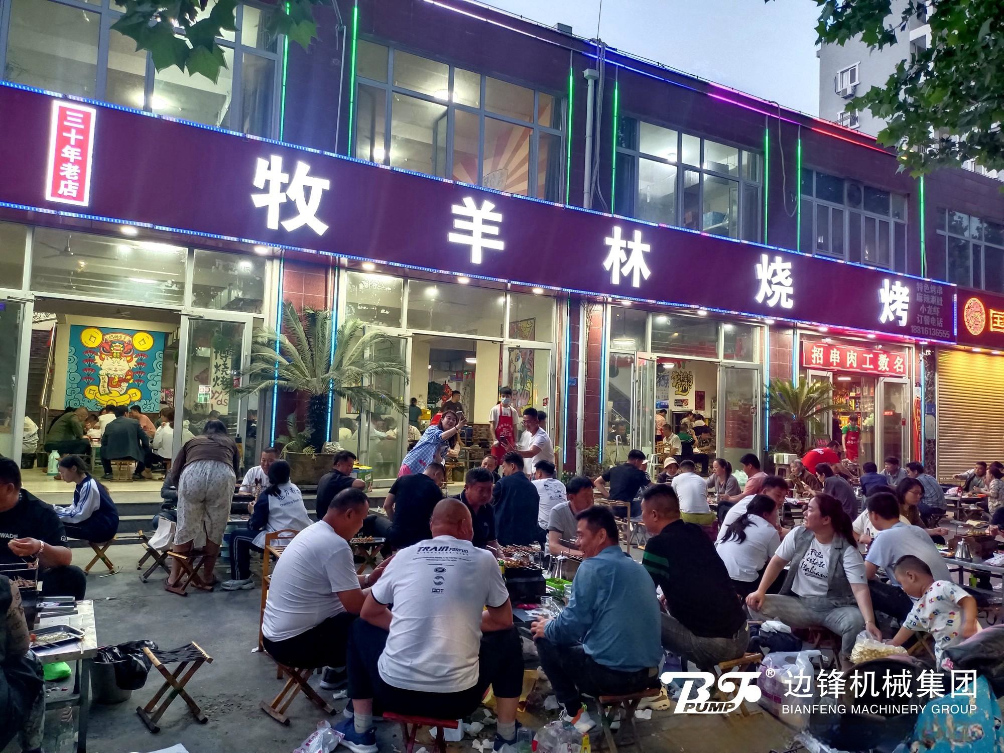 cb4993517875aa20 cb4993517875aa20