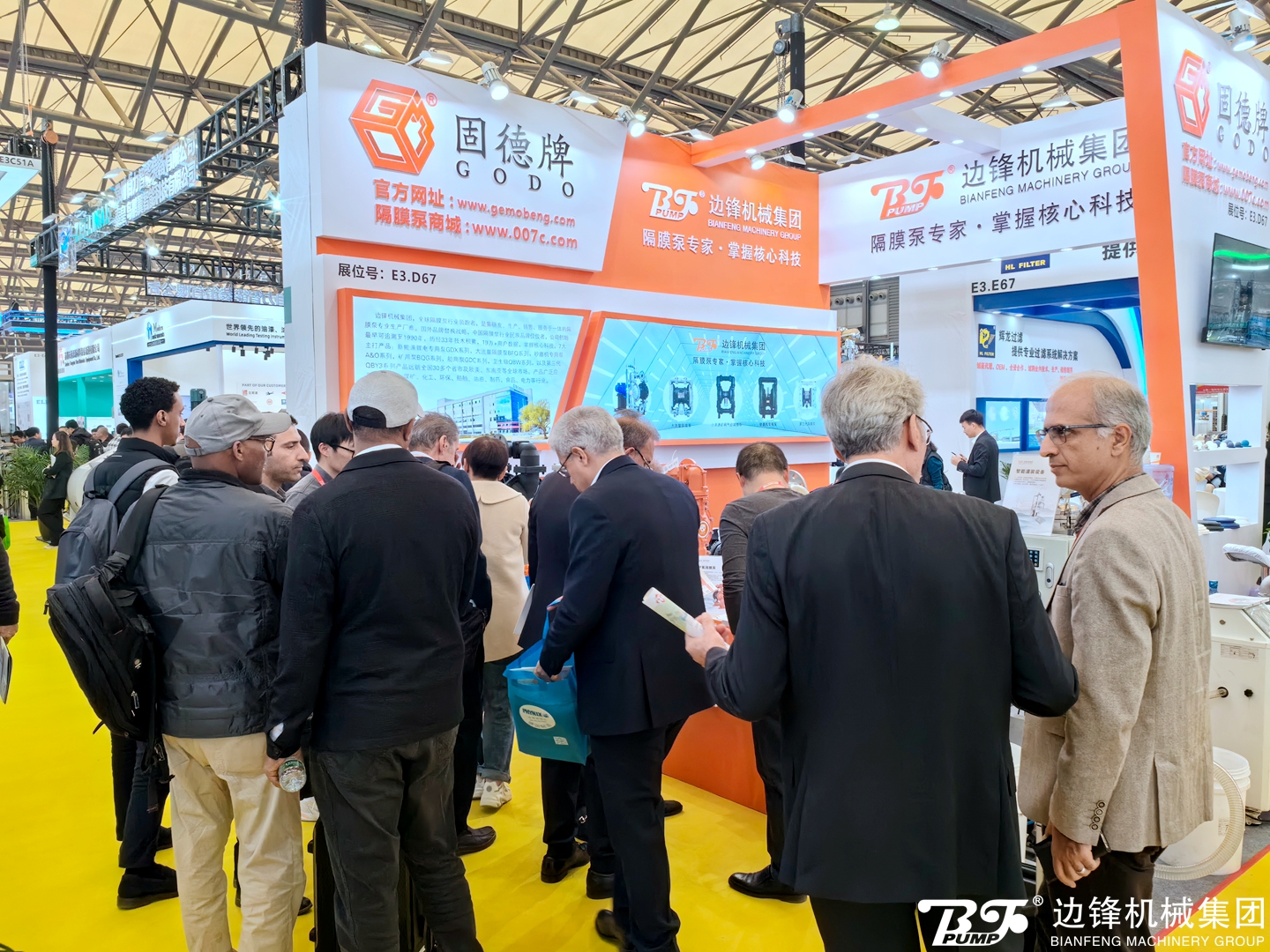 IMG_20231115_120420 IMG_20231115_120420