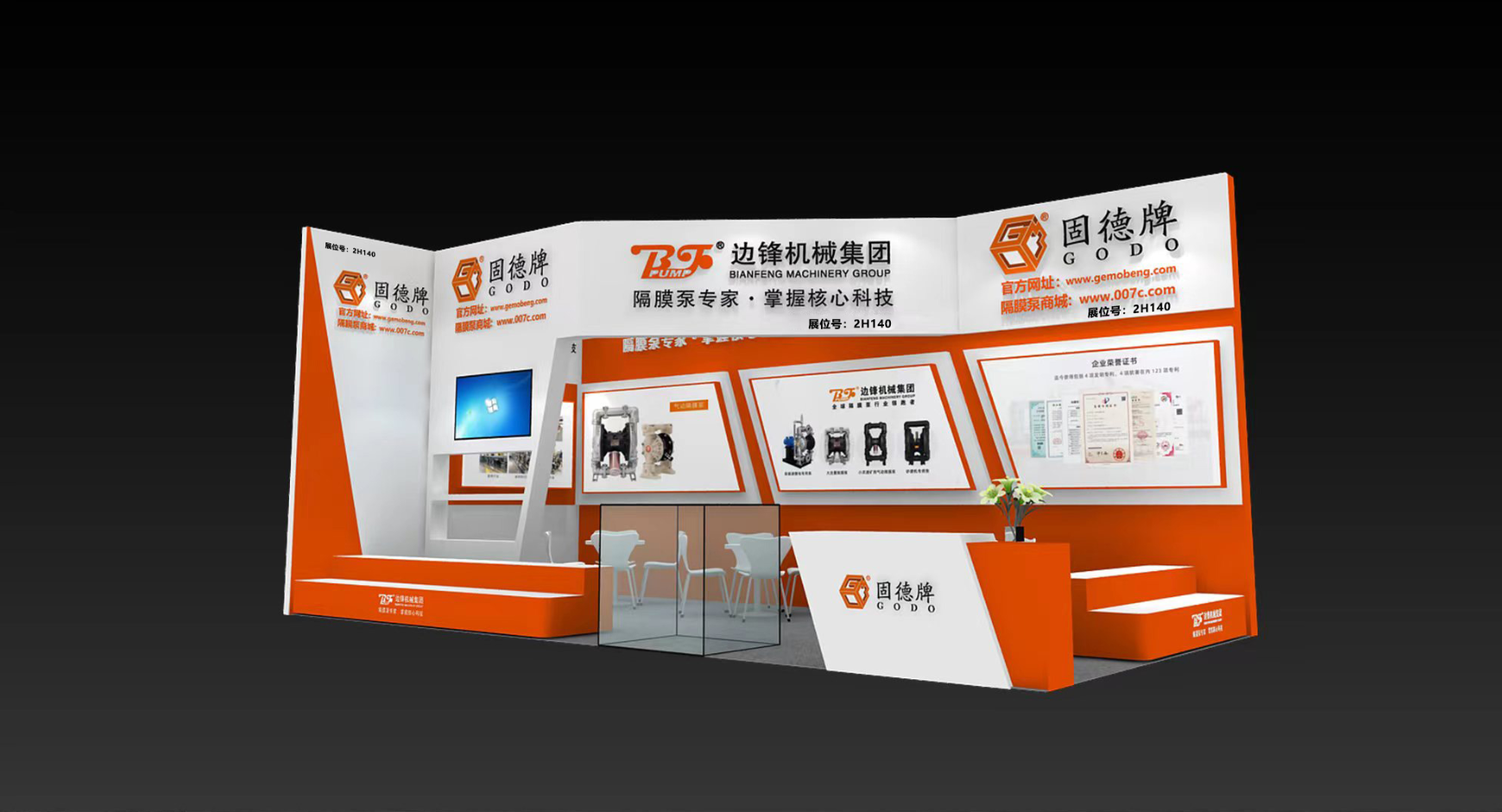 微信圖片_20231116094625 微信圖片_20231116094625