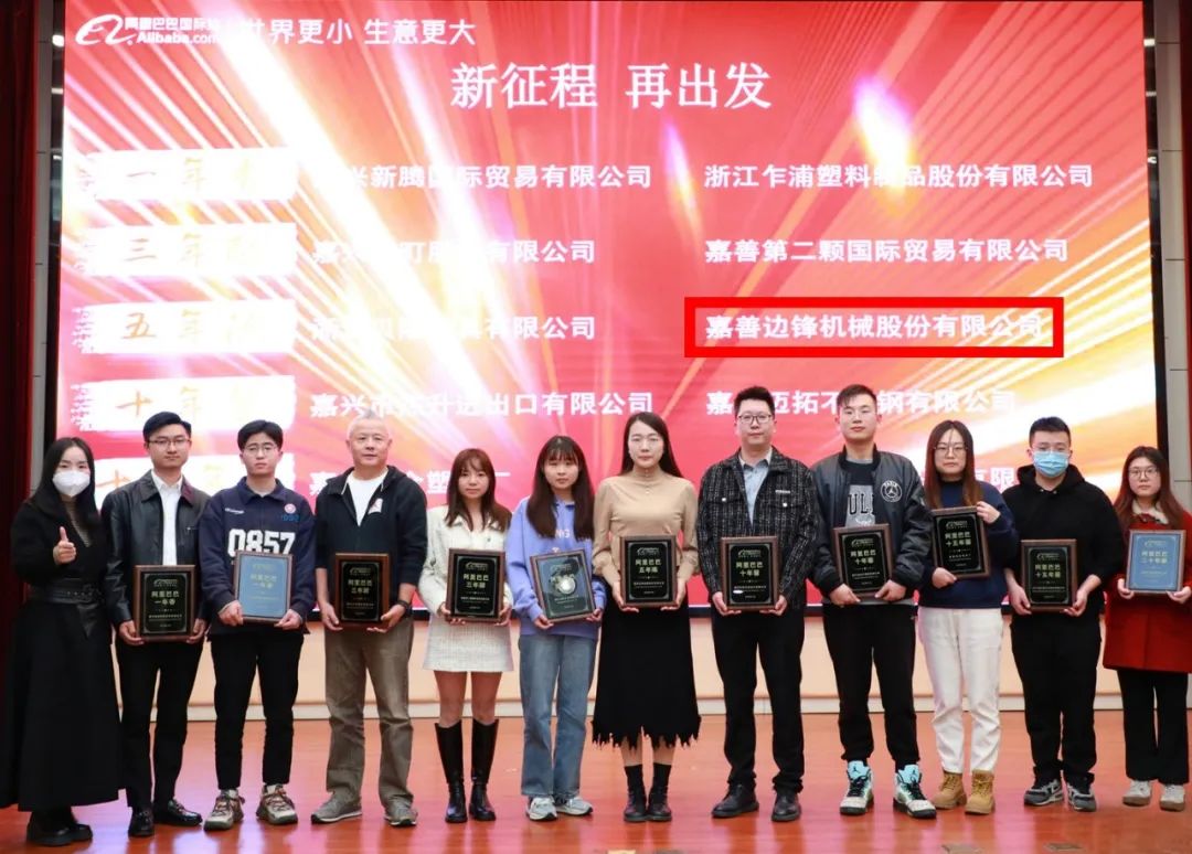 1701399950-9087.jpg 1701399950-9087.jpg