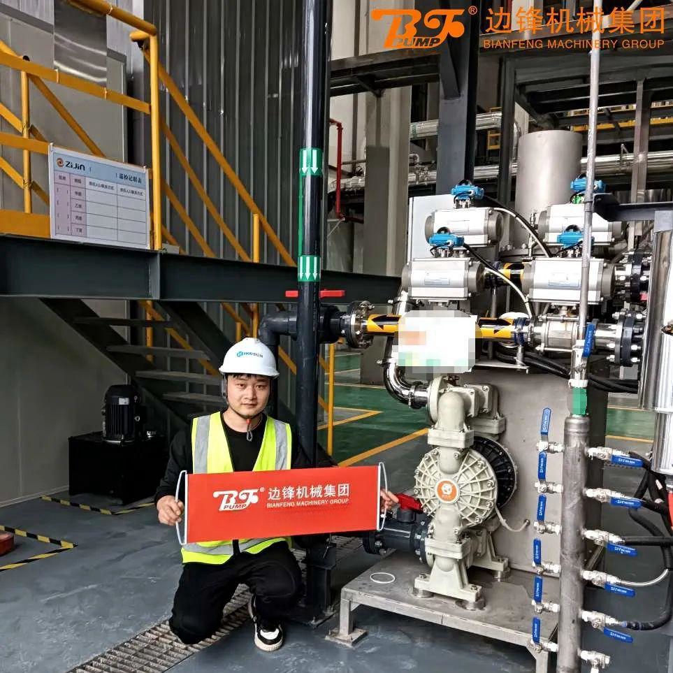 1721270672-7419.jpg 1721270672-7419.jpg