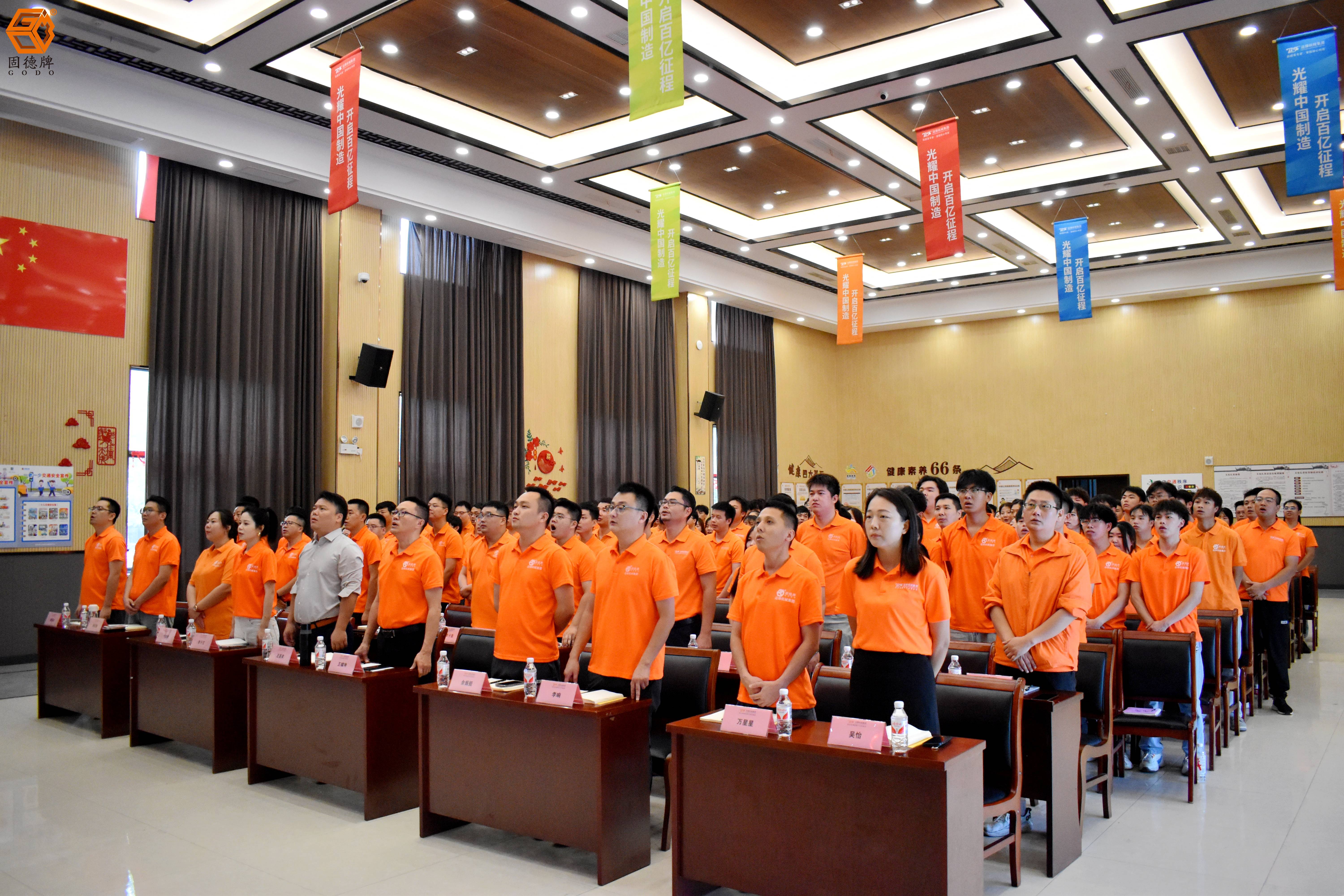 DSC_0090(1) DSC_0090(1)