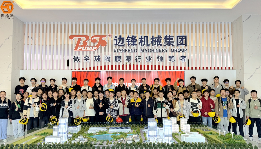 微信圖片_20241112112951 微信圖片_20241112112951