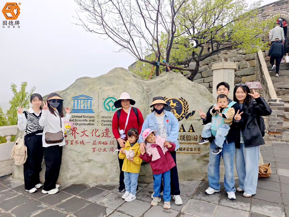 6fe424ed-7dfa-4a9b-ad9f-ac17a07cc3eb