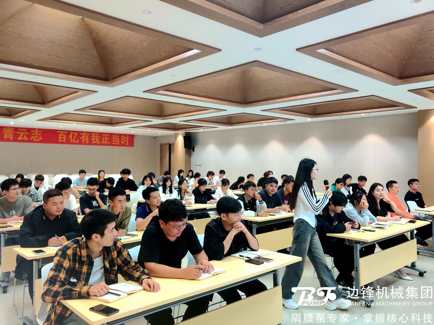 品牌產品規劃培訓