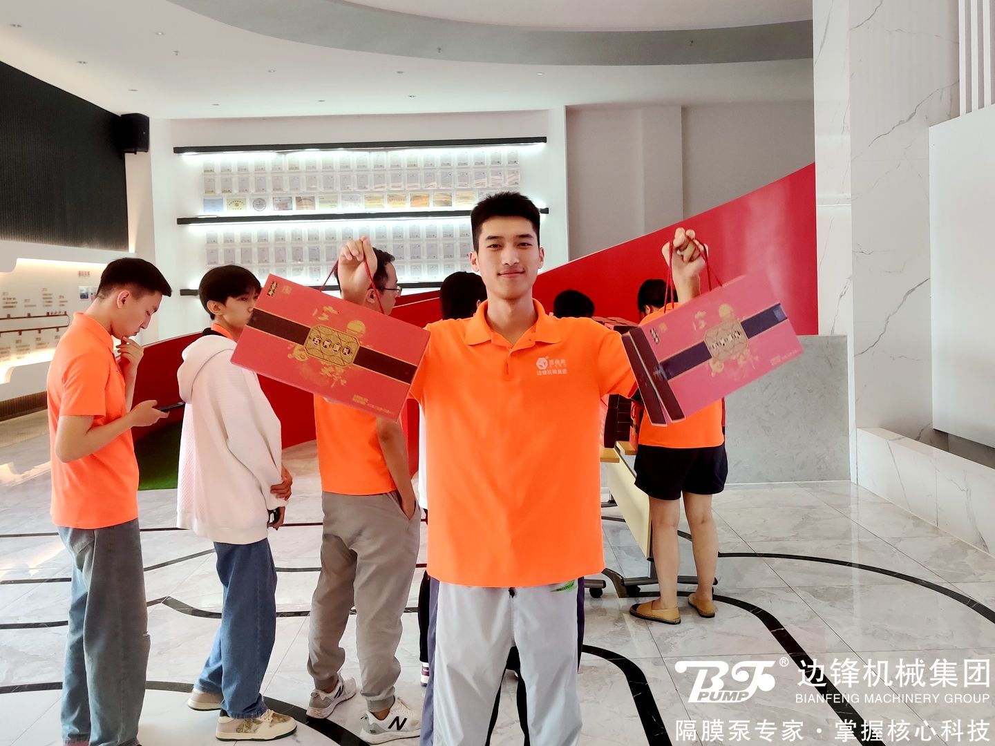 邊鋒機械集團,中秋節,中秋福利,企業文化建設