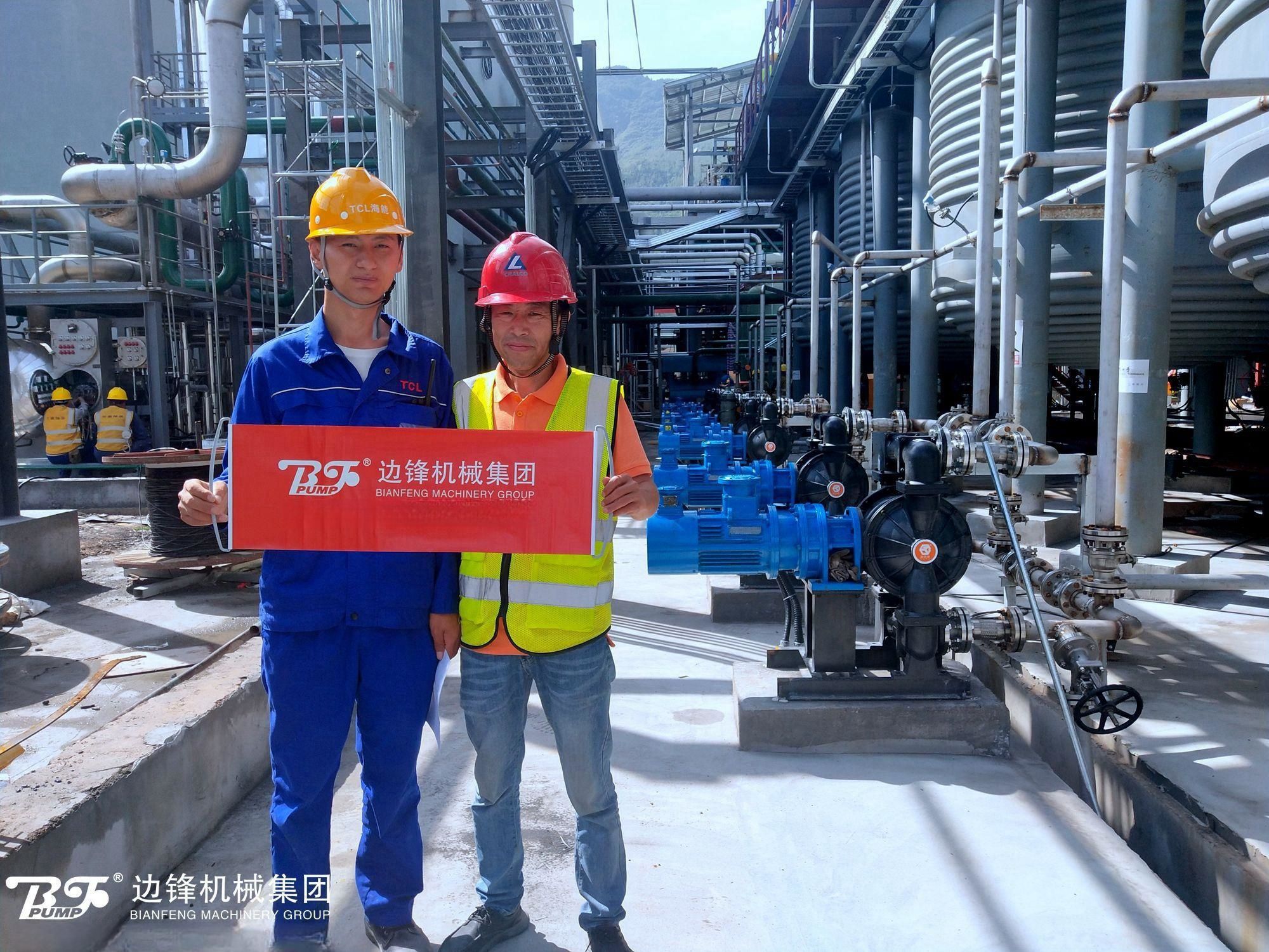 上市企業(yè)環(huán)保項目進(jìn)口泵替換應(yīng)用案例