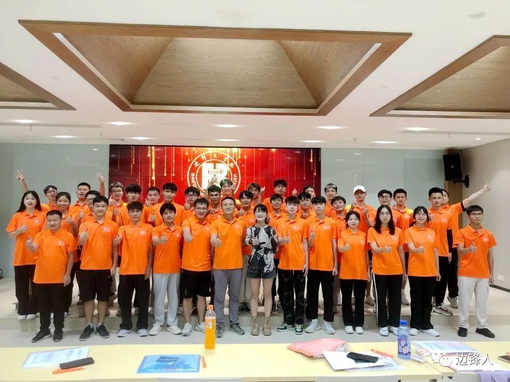 砥礪青春新華章！邊鋒工學院第七期飛鷹班培訓圓滿結束